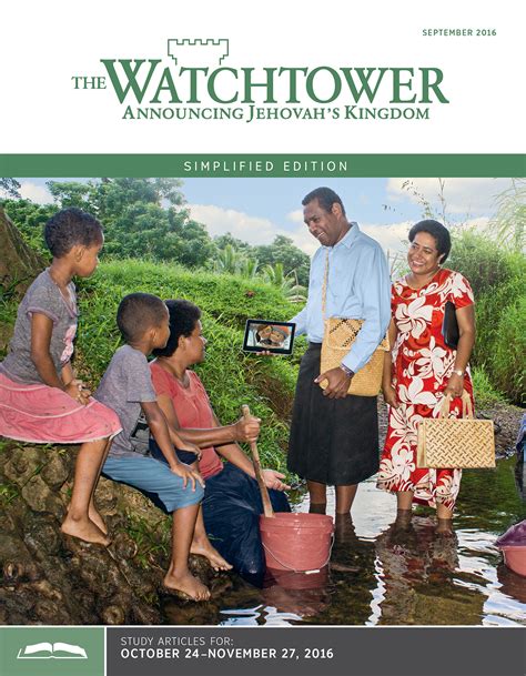 jw watchtower